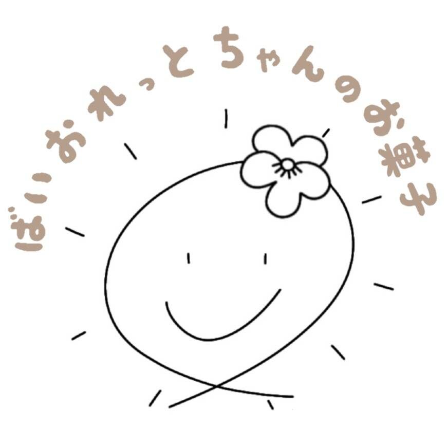 ばいおれっとちゃんのお菓子公式サイト | 小鹿野のシフォンケーキ 焼き菓子